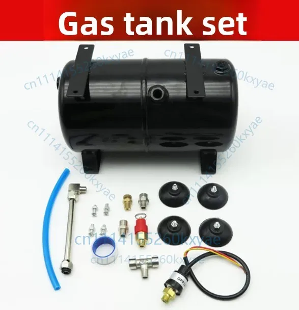 AS18B AS186 Model Spray Pen Air Pump Storage Tank AS18B Tank Air compressors 3L