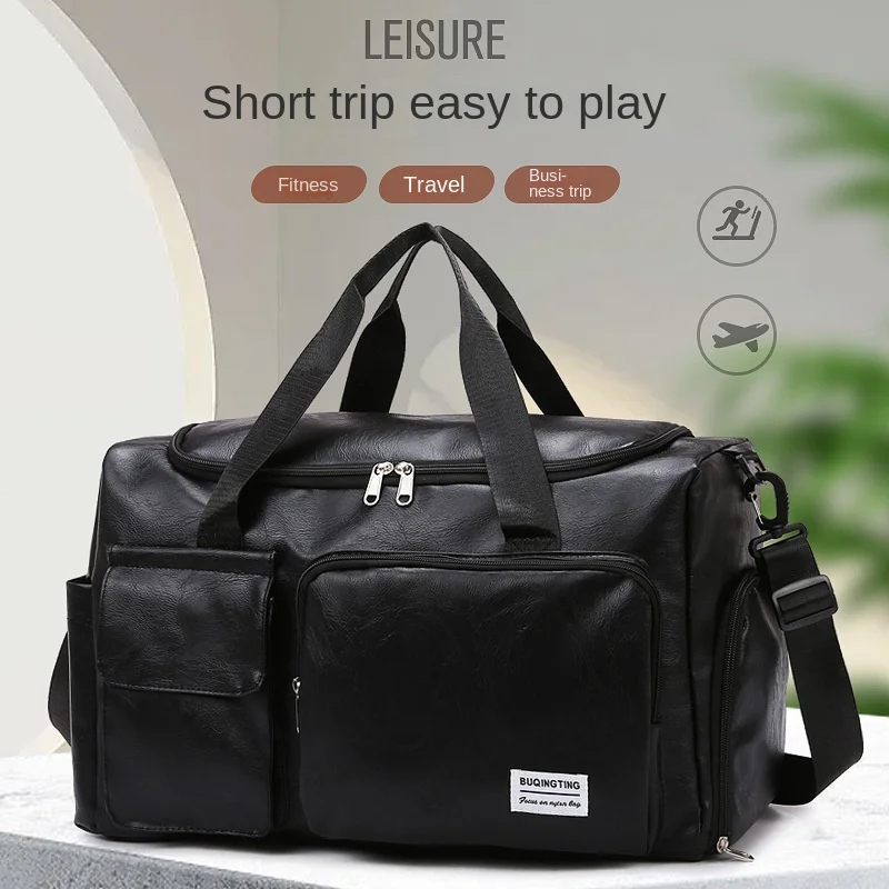 Fashion Tote Travel Bag Fitness Handbag Leather Male Shoulder Bags Business Large Travel Duffel Bag for Men Luggage Bag