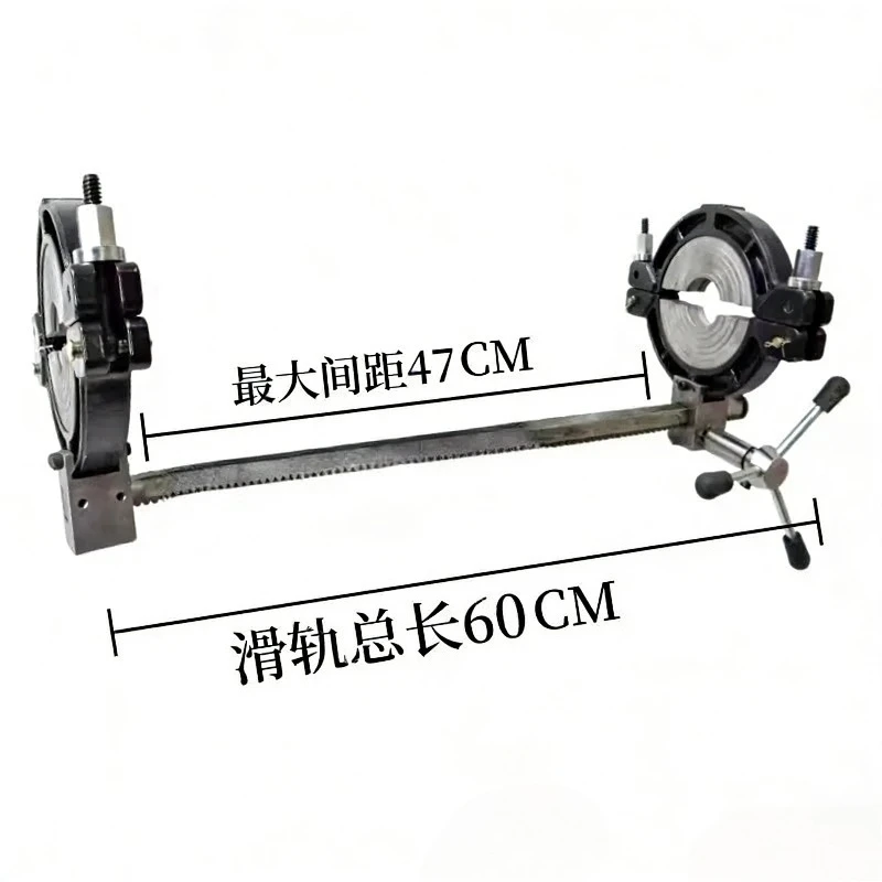 Drain butt welder rack pipe tightener 63-315PE pipe puller lengthened 40-110 pipe clamp