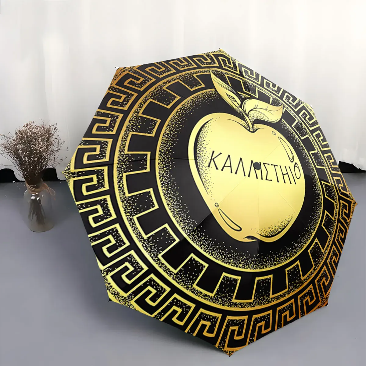 Golden Apple with Greek Pattern - Elegant Umbrella Design portable waterproof sun rain umbrella for outdoor travel beach