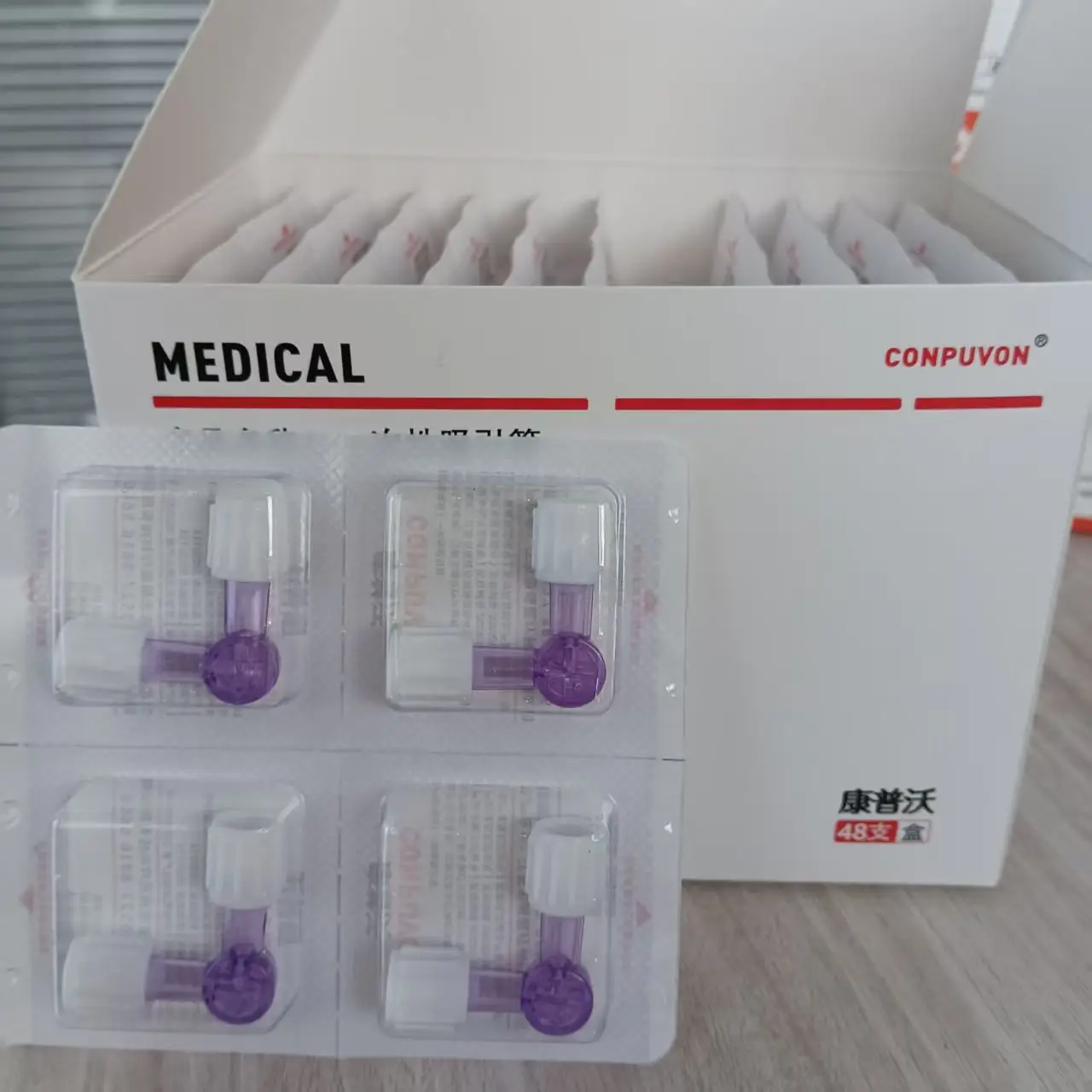 48pcs/box Two-way suction tube syringe flush adapter plug valve for Clinical Hospital Luer Lock Adapter 2-Way Stopcock Flexiable