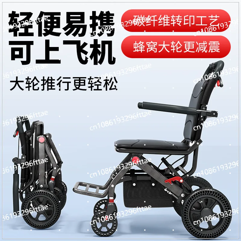 The Trolley for The Elderly Can Be Folded To Help Shopping Trolley, Four-wheel Anti-drop and Push Soft Chair