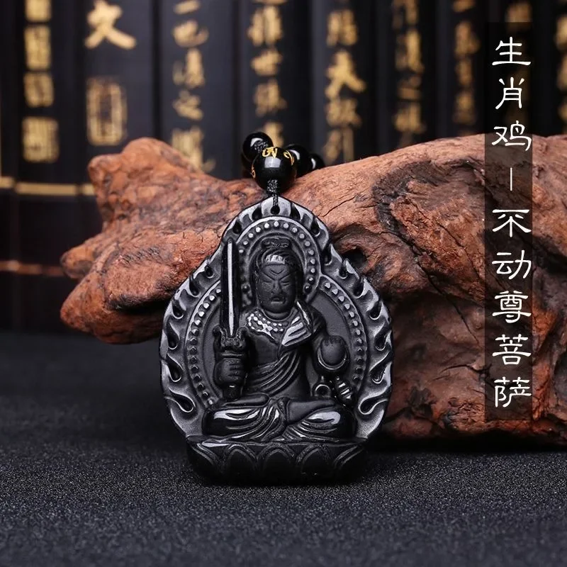 Natural Black Obsidian Eight Guardian Deities Pendant Fashion Jewelry Men and Women's 12 Zodiac Benming Buddha Necklace