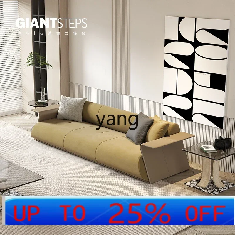 LMM modern Italian light luxury matte sofa living room simple wabi sandy wind small apartment technology cloth
