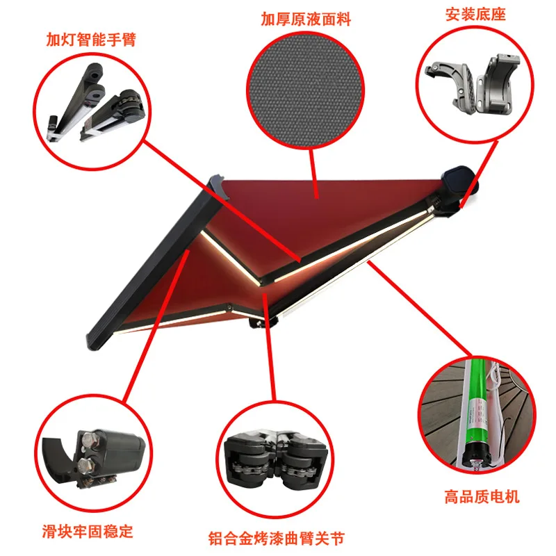 Remote control electric awning Full box villa canopy Retractable waterproof awning with LED light to prevent rainstorm