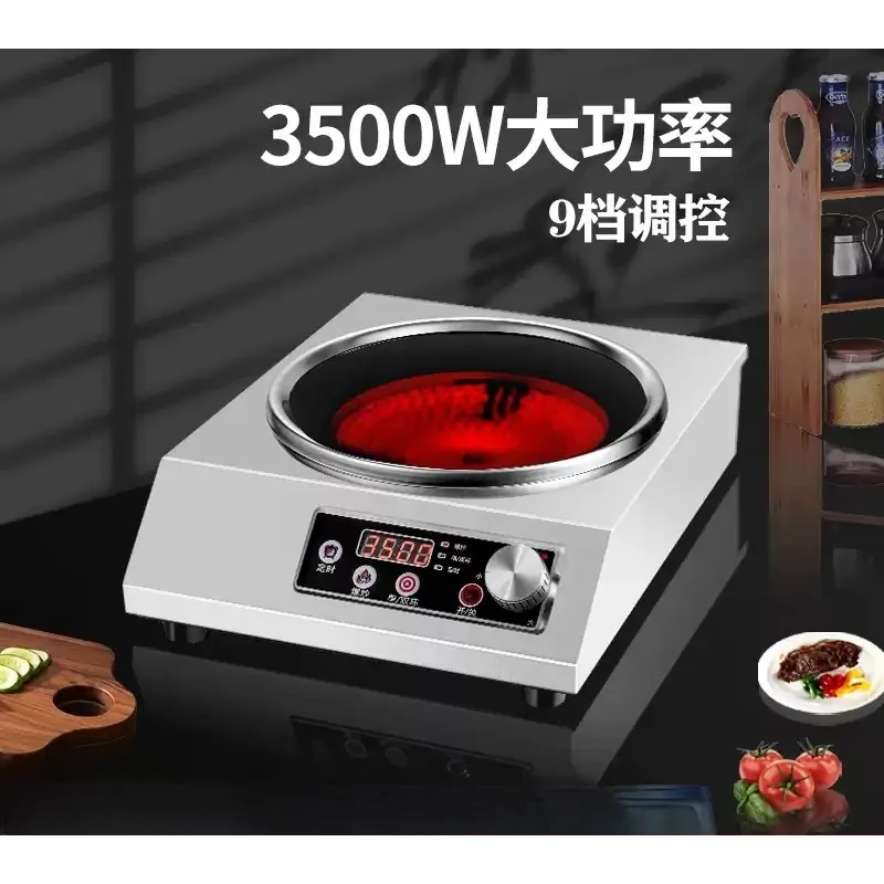 3500W Deep Recessed Concave Electric Ceramic Cooker,Universal Pot Compatible Household Countertop Cooking Stove
