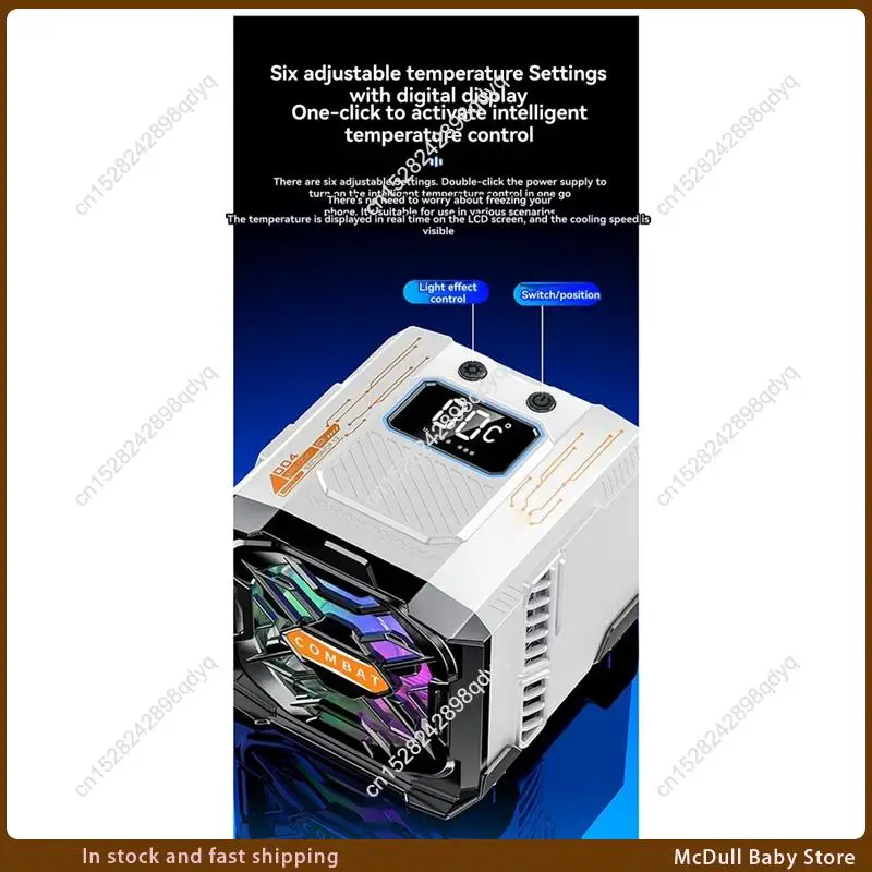 

ABJA-FY-01 48W High Power Low Noise Semiconductor Cooled Liquid Cooled Mobile Phone Radiator New