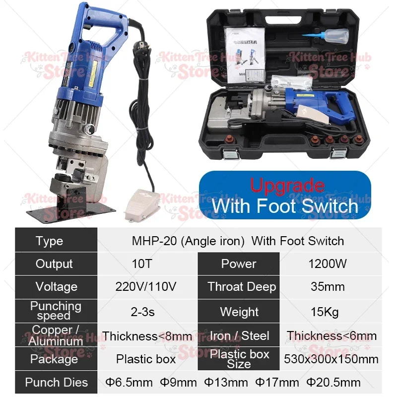 Electric Hydraulic Punching Machine Angle/channel Plate Copper/aluminum Plate Punching Machine Punching Tool