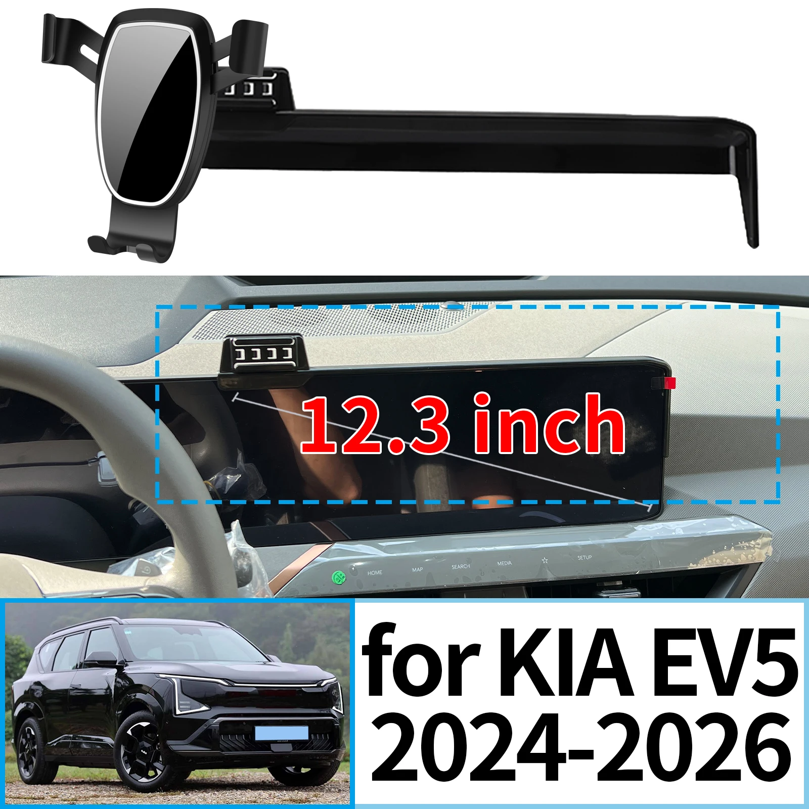 

fit for KIA EV5 2024 2025 2026 Navigation Bracke Screen Base Phone Holder Mount Car ​​accessoires