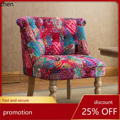 CZ Retro Single Sofa Leather Fabric Fashion Study Bedroom Computer Chair Clothing Store Club Sofa