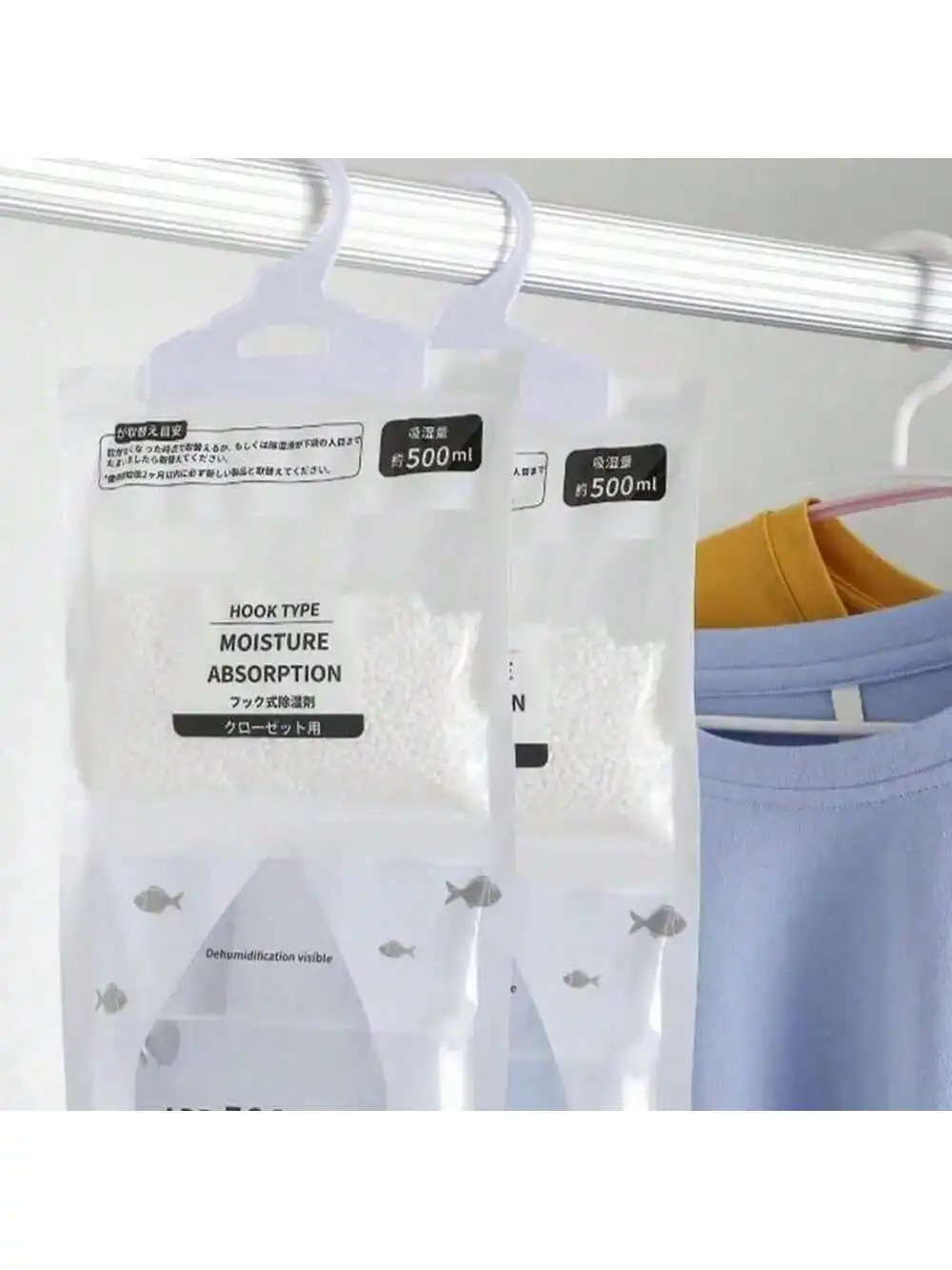 

Hanging dehumidification bag water absorption moisture-proof mildew-proof dehumidification bag household desiccant large package