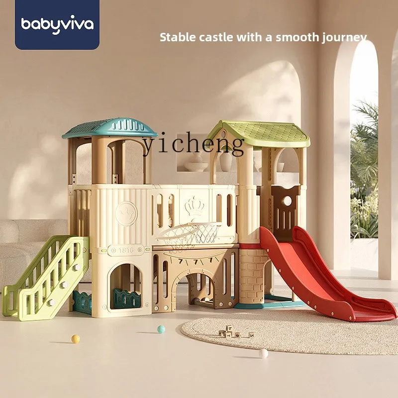 

ZZ slide kindergarten indoor household large castle child prodigy combination playground equipment toys