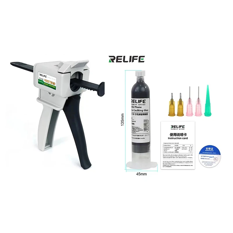 

RELIFE RL-035B Phone Caulking Glue for Curved Flat Screen Adhensive Use With Dispenser Universal Rear Cover Border Glue