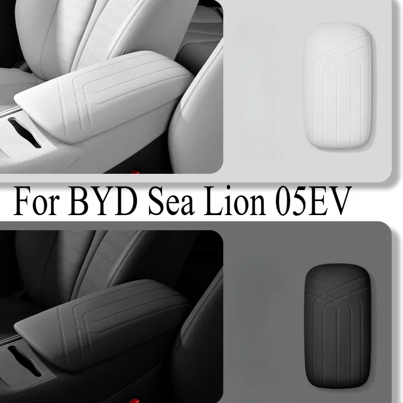 Silicone Armrest Console Protector for BYD Sea Lion 05 EV - Matches OEM Interior Color