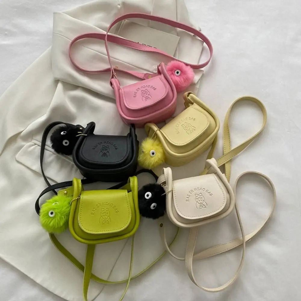 Crossbody Bags Summer Clothes Match Bags Portable Lipstick Makeup Shoulder Bags with Plush Ball Pendant