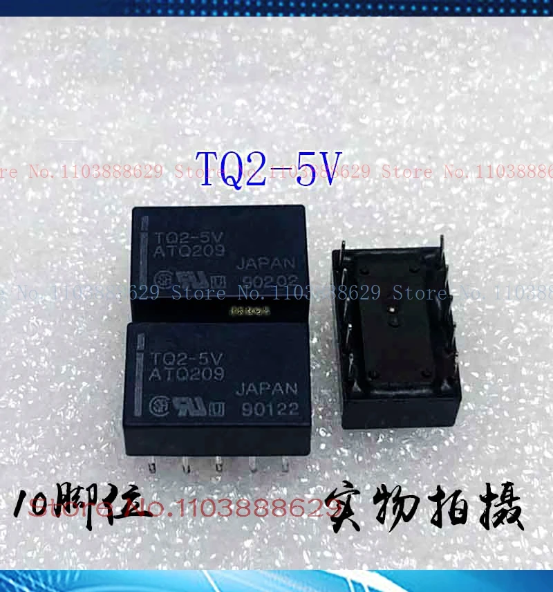 Фонарик ATQ203 фонарь