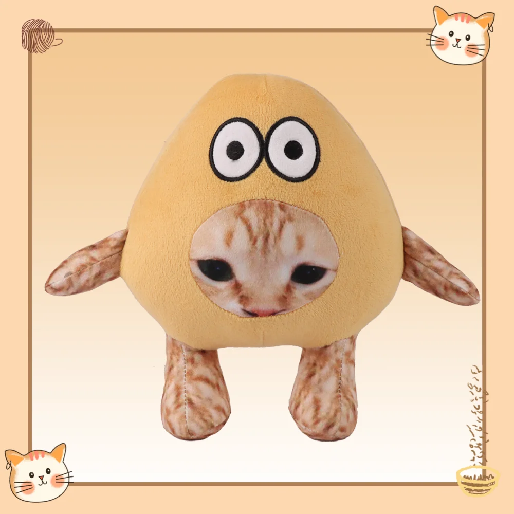 23cm Kawaii Cartoon Alien Cat Plush Toys Anime My Pet Alien Pou Doll Stuffed Cat Toy CUTE & SOFT & HIGH QUALITY Kids Toys Gift