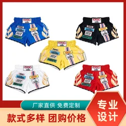 Pantaloncini da boxe bambini americani Fight Training Wear bambini pantaloncini corti uomo e donna pantaloncini Muay Thai estate