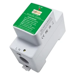 tasmota wifi Energy Power Meter AC Single Phase Din Rail Meter Electric Wattmeter Tasmota ESPHome For Home Assistant