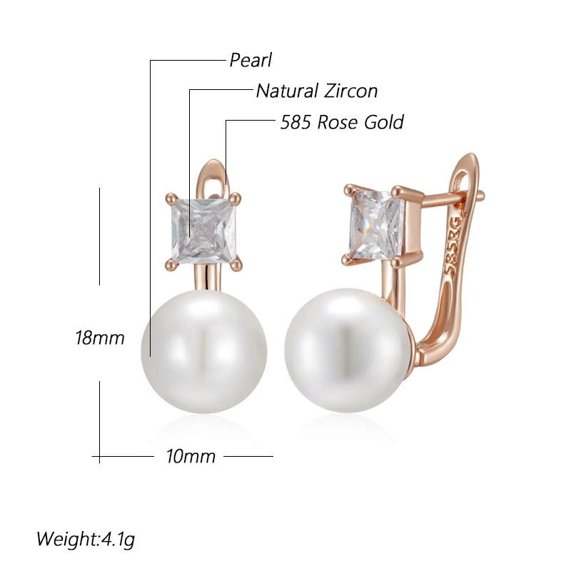 Kinel Unique Pearl English Earrings for Women Fashion 585 Rose Gold Color Bridal Wedding Accessories Daily Fine Jewelry 2024 New