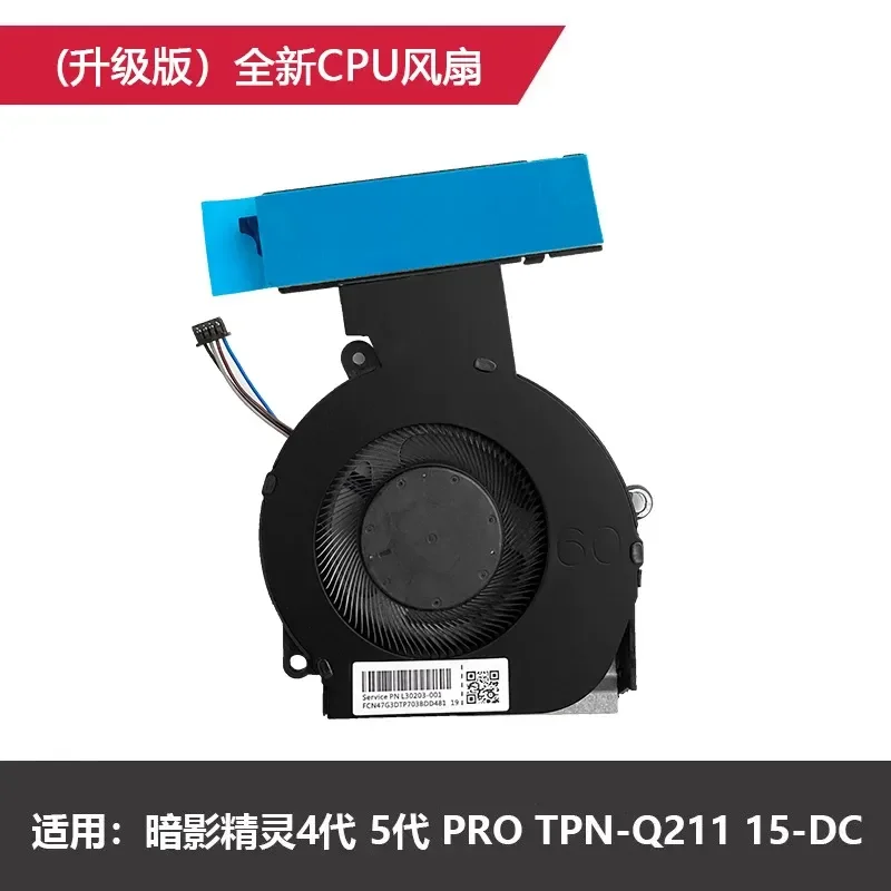 for HP Shadow Wizard 4 5 Pro TPN Q211 15 DC Cooling CPU Graphics Card Fan
