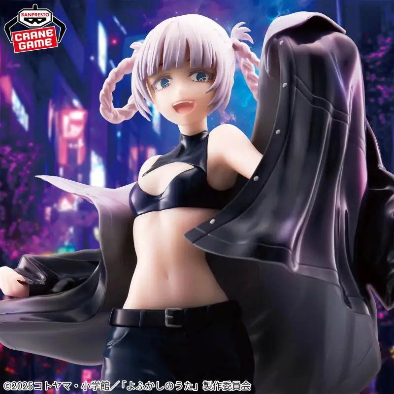 Instock Brand New Bandai Banpresto Yofukashi No Uta Temporada 2 Anime Figuras de Ação Modelo Glitter Glamours Nanaya 22Cm Decoração
