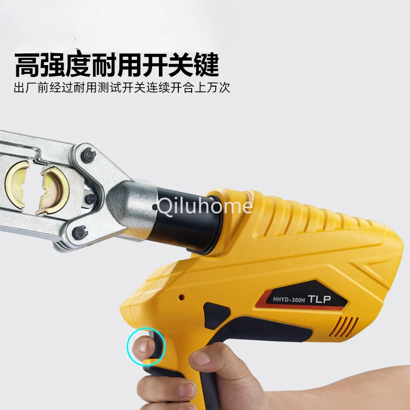 HHYD-300H Electric Hydraulic Clamp Rechargeable Wire Crimper H-Type Clamp Copper and Aluminum Terminal Plug Press Plier