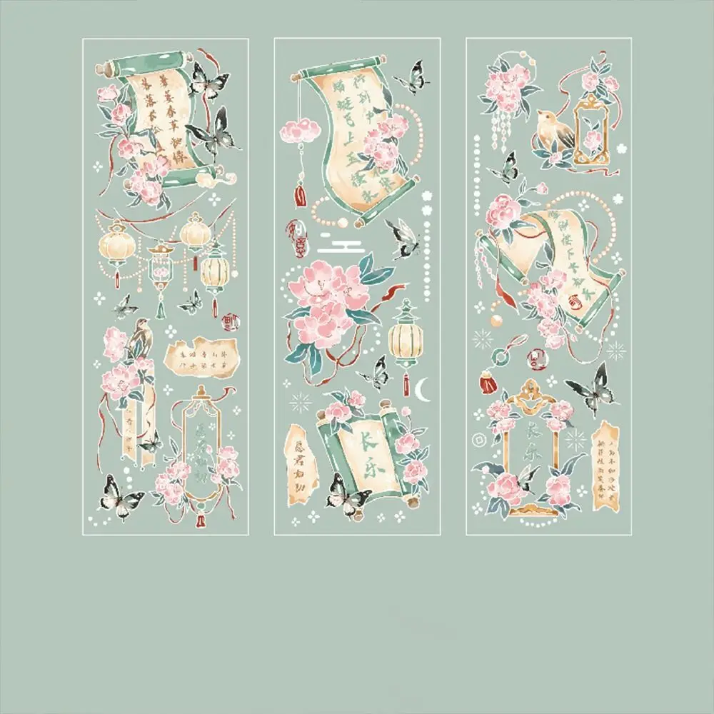 

DIY Crafts Moonlight Flower Collage Decals Decorative Aesthetic Holographic Laser Sticker Bling PVC Laser Aesthetic Decals