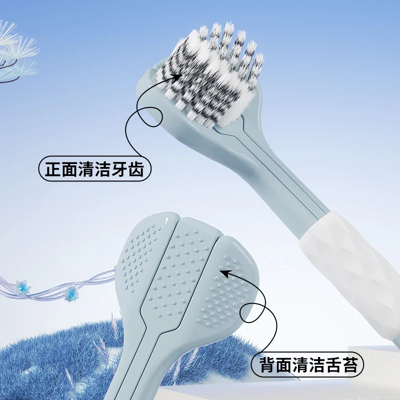 Adult soft-bristle gum protection three-head toothbrush spiral filament toothbrush