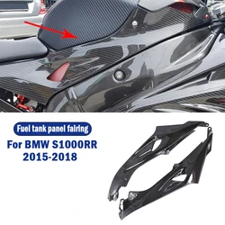 Carbon ABS Motorcycle Fuel Tank Side Plate Fairing Cover Side Panel Cowl For BMW s1000rr 2015 2016 2017 2018 S1000RR S 1000 RR