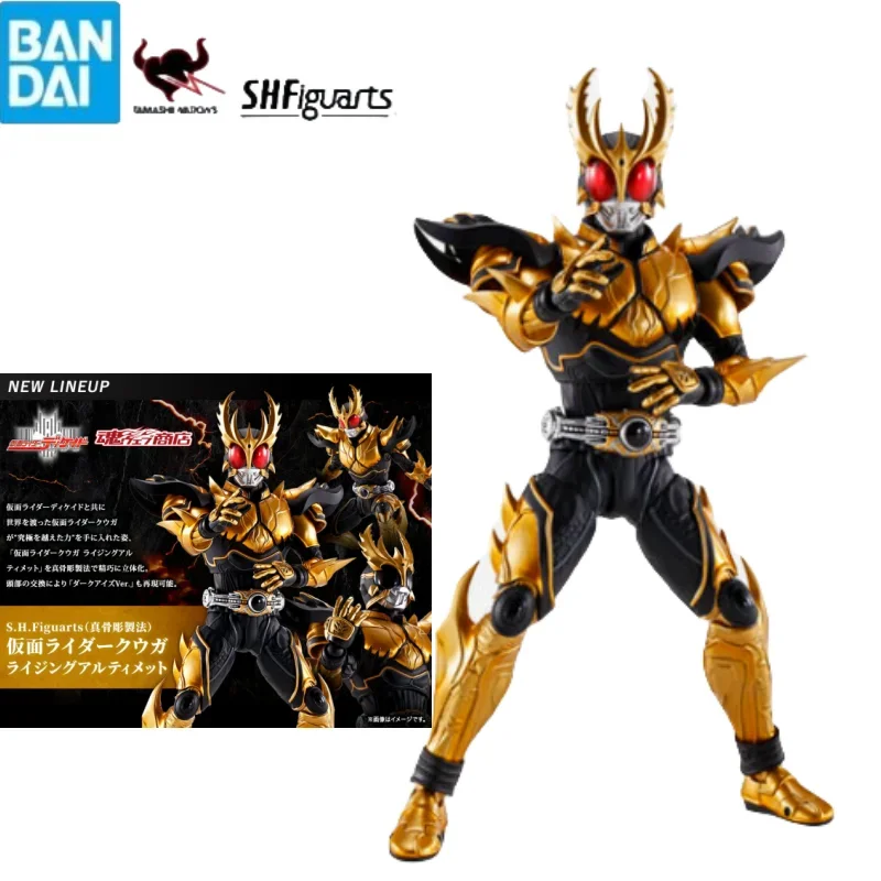 

Original Bandai"Kamen Rider Kuuga" Spirits S.H.Figuarts Shf Exclusive Action Figure - Masked Rider Kuuga Rising Ultimate Toys