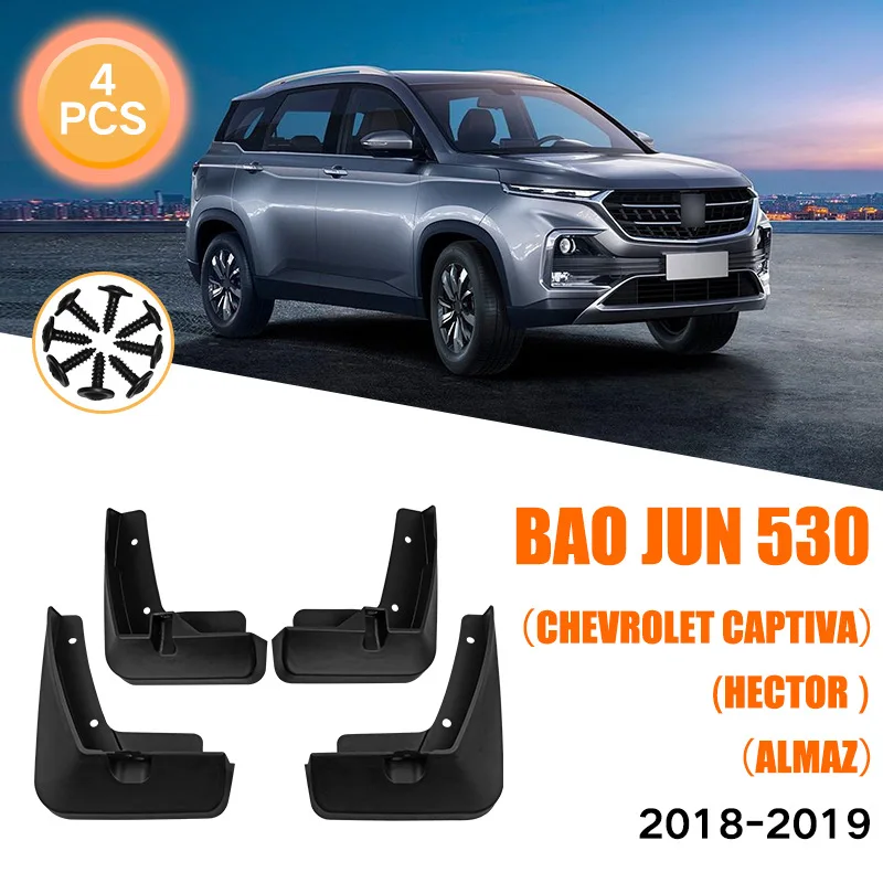 For Baojun 530 Captiva Almaz Hector 2018-2019 black car mudguard Reduce dust Resist tire dirt car accessories tools