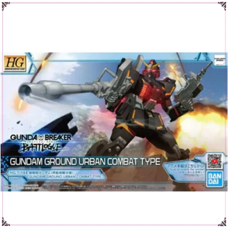 

Mecha figure Action doll Trendy toys Holiday Gifts Decorations Ornaments Bandai Original 1/144 HG GBB 07 Land Warfare Gundam