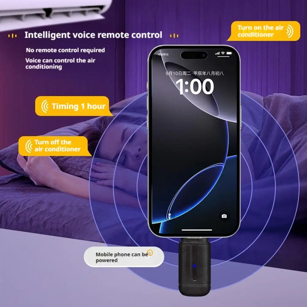 محول وحدة تحكم عن بعد صغيرة تعمل بالأشعة تحت الحمراء للهواتف الذكية التي تعمل بنظام Android، تحكم عالمي صغير بالأشعة تحت الحمراء الكل في مكيف هواء واحد