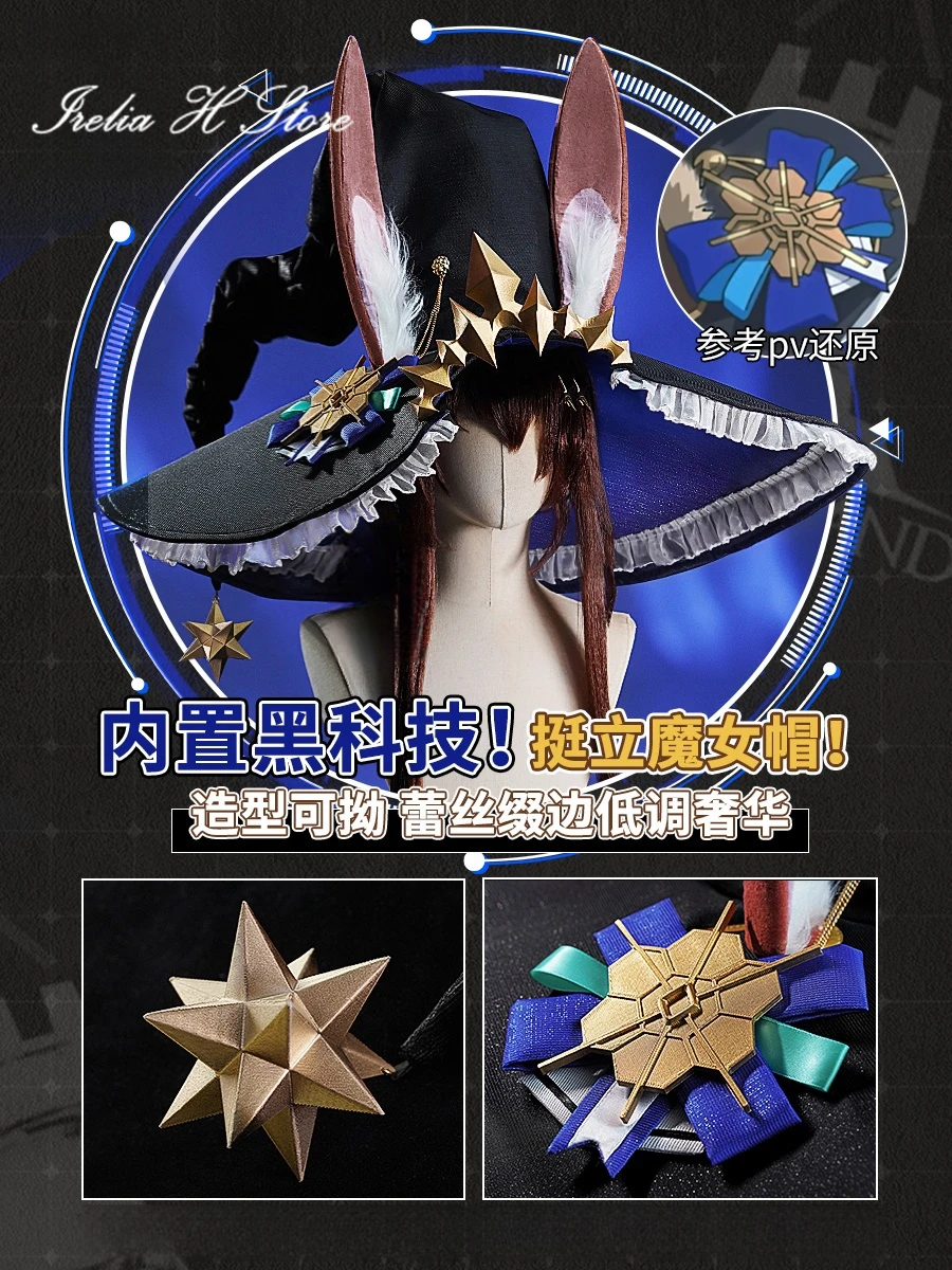 Irelia H Amiya From Arknights Cosplay Costume Game Amiya Unifrom Dress Halloween Costumes image 5
