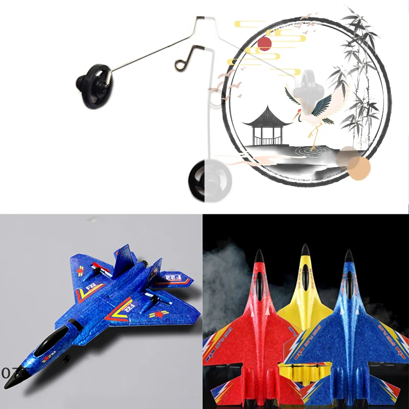 

1 комплект RC пенопластового планера для ручного метания, комплект шасси с колесами, аксессуары для самолетов для Cessna J-11 J-20 SU27 SU57 Z51 F22 SU35