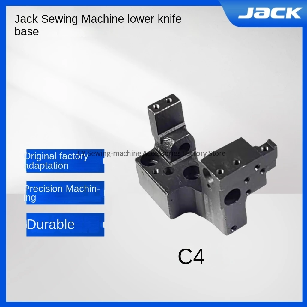 1PCS Original Lower Knife Seat Needle Plate Base for Jack Bruce 798 E4 X5 C4 B5 Direct Drive Automatic Thread Cutting Overlock