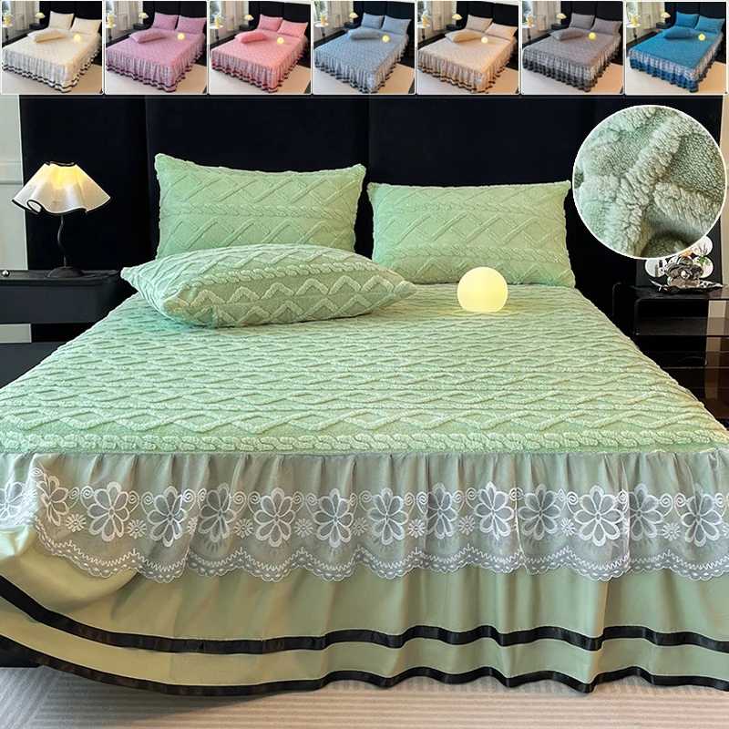 

European Style Luxury Lace Bed Skirt Pure Color Warmth Mattress Cover for Single Double Ned Universal in All Seasons 침대커버 레이스