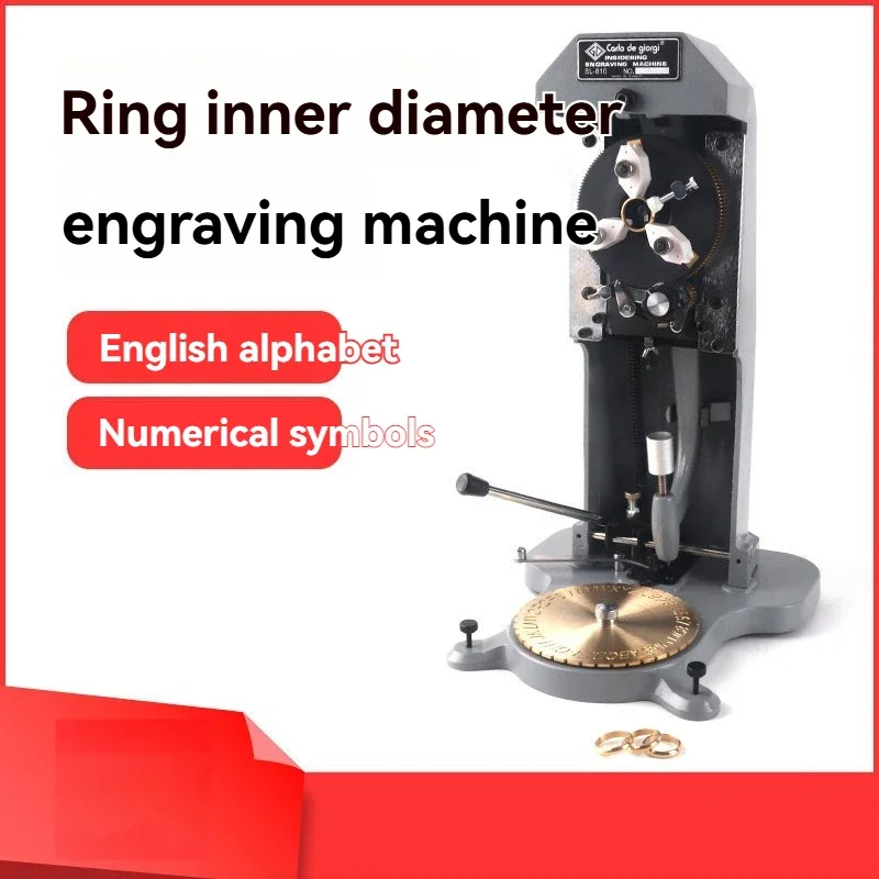 High-precision gold marking tool, engraving machine for the inner band of jewelry rings, compact ring engraving equipment.