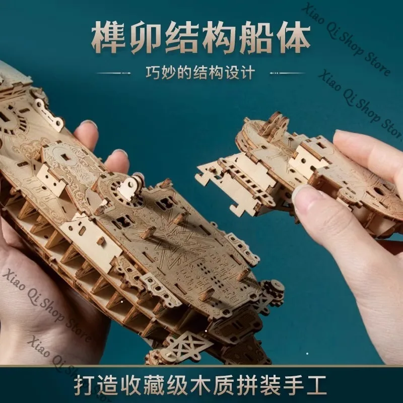 سيد الألغاز أنيمي ambitus اللسان والأخدود اللبنات المستقبل القراصنة نموذج باخرة هدية عيد ميلاد