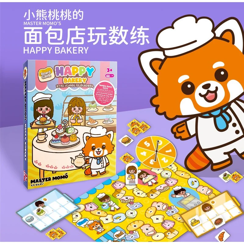 Juego de Mesa Mastre Momo Little Bear Taotao, Juguete Educativo con Formas Matemáticas, Cuatro Estaciones del Año, Juguete Cognitivo de la Tierra