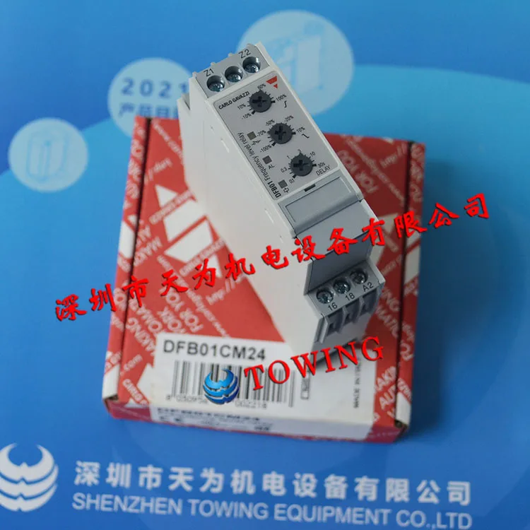 [Original/quality Assurance One Year] DFB01CM24 Swiss CARLO GAVAZZI Relay image 2
