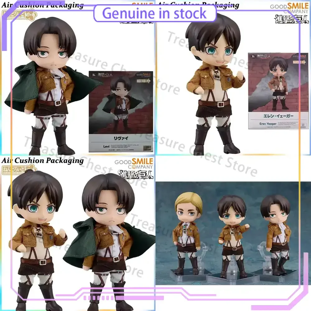 Recommendation Super popular collection type toy model gift—Clay doll series “Detective Brothers” GSC Original