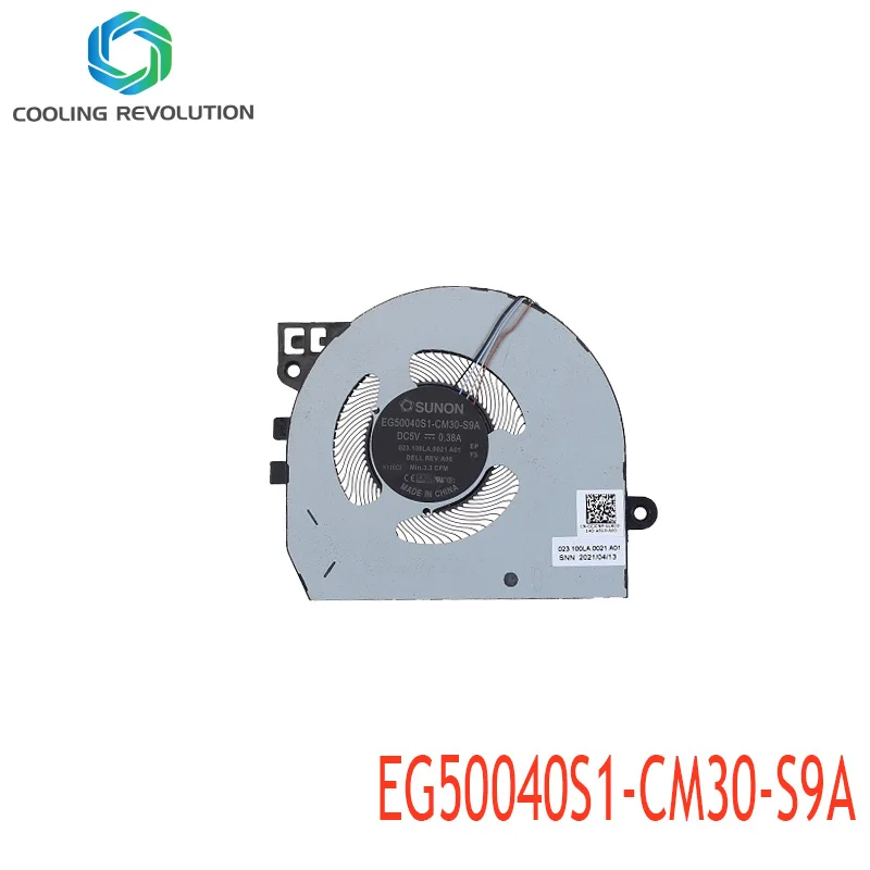 Laptop CPU Cooling Fan EG50040S1-CM30-S9A DC5V 0.38A 4Pin 023.100LA.0021 for Dell Latitude Dell Latitude 13 5320 0CJCNP CJCNP