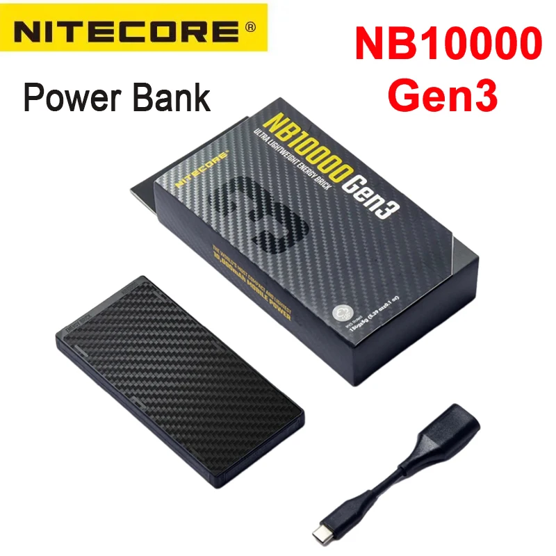 NITECORE NB10000 Gen3 10000mAh 파워뱅크, 실용성과 경량성의 완벽한 조화