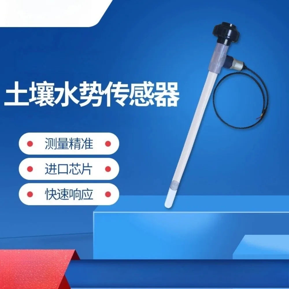 Electronic Soil Tensiometer Water Potential Sensor Water Characteristic Curve Irrigation Guide Digital Agriculture 15/30/45/60CM
