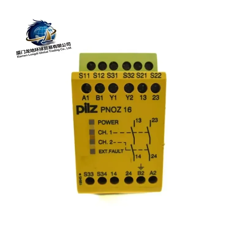 New, Ready Stock Brand New, , Made in Germany 774063 Industrial Safety Relay