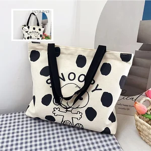 7 Hauptverkäufe Snoopy Stoff - №2