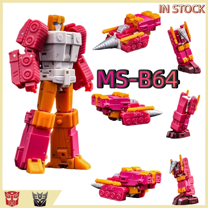 【IN STOCK】 Transformed Toys  Original Product MS-B64 MSB64 Computron Drill Machine Mini Scale Gift Action Figure Combined Model