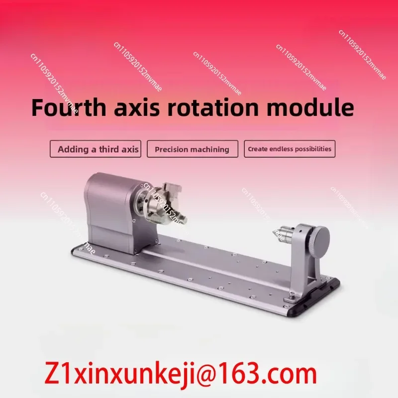 2.0/Artisan Rotary Module 4-axis Laser CNC Machining